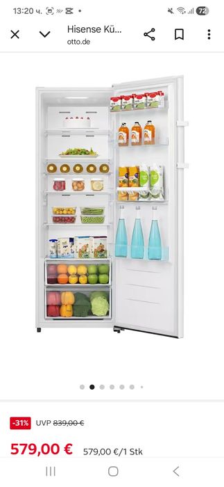 Хладилник Hisense A++ No Frost Нов