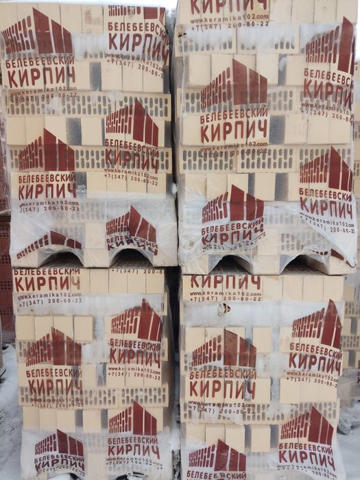 Солома!! !  Полуторный 1.4нф