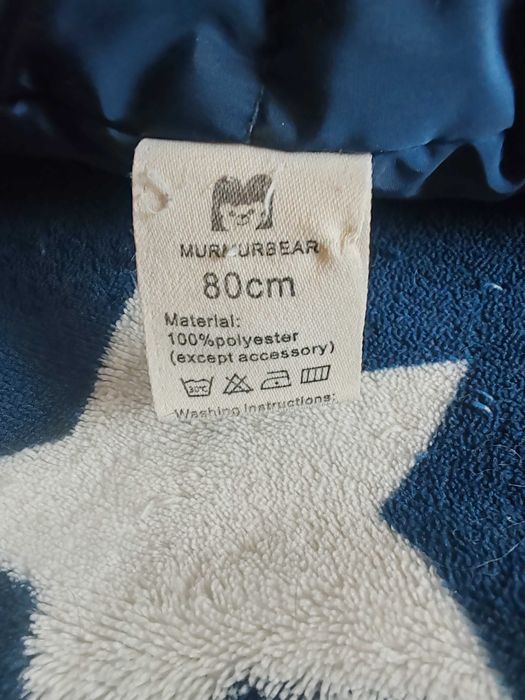 Продам комбенизон детский