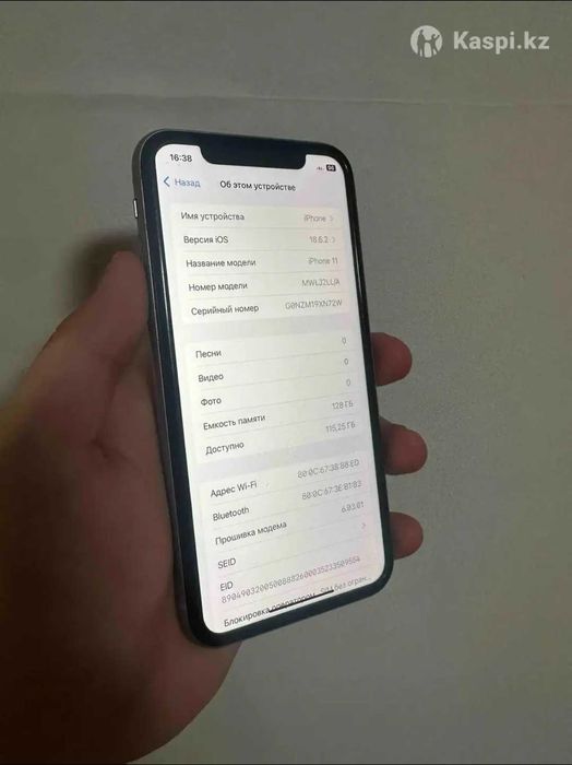 iPhone 11 128гб идеальный