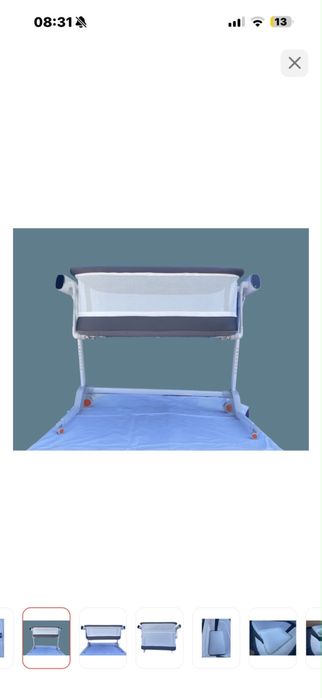 Кроватка (колыбель) Maribel Sg-506