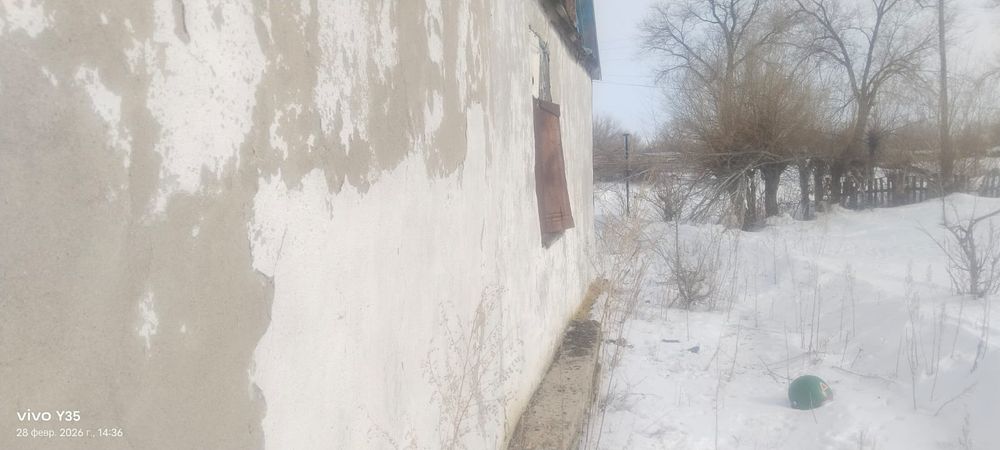 Продам щитовой дом