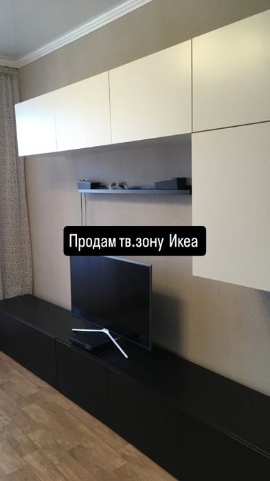 Тв зона Икеа в идеальном состоянии
