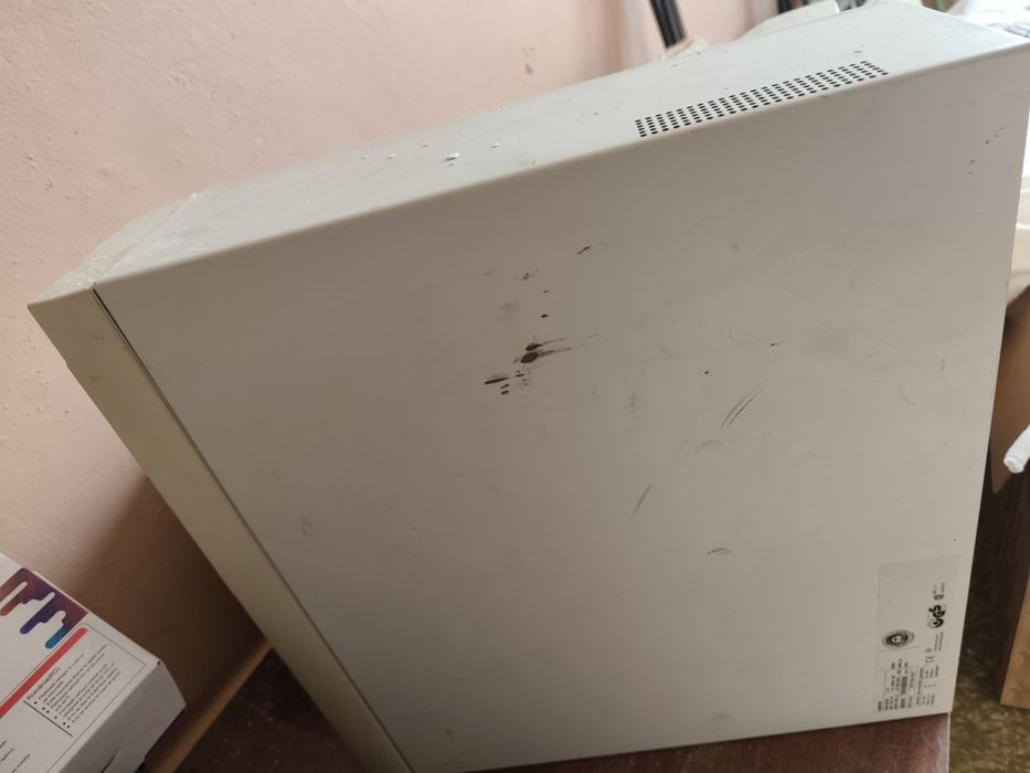 Компютър,,Simens!