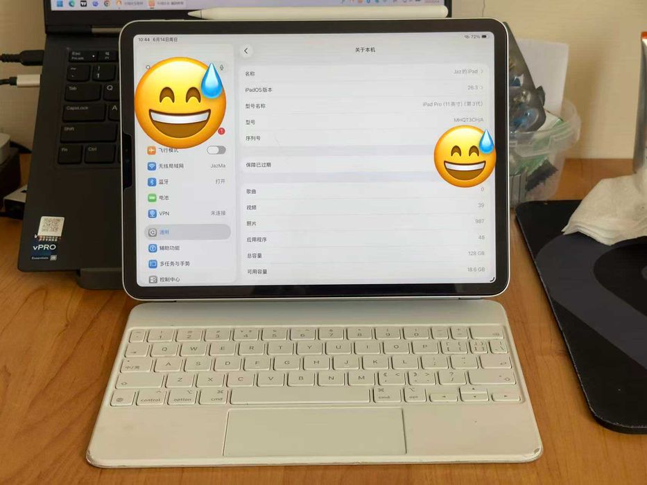 iPad Pro 11″ M1 128 ГБ + Apple Pencil 2 + Magic Keyboard