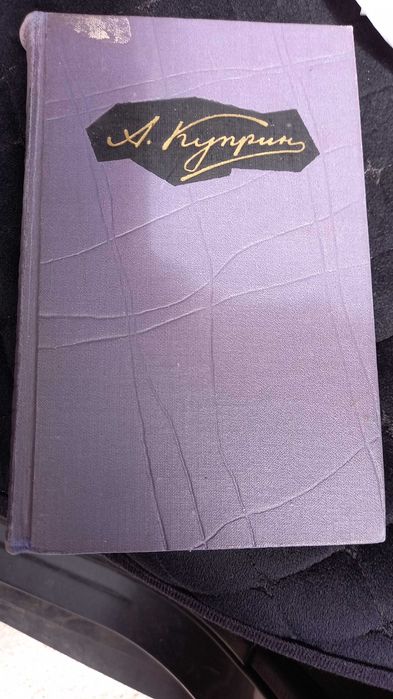 Продам книги б,/у