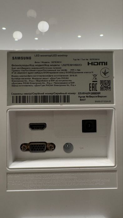 Монитор Samsung