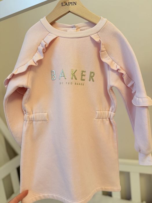 Сет Ted Baker размер 110