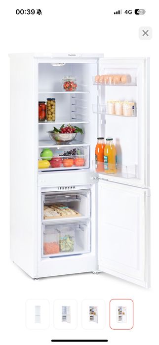 Холодильник Бирюса