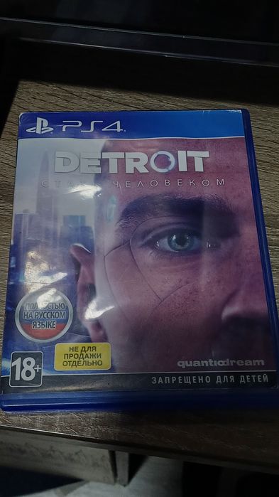 Detroit ps4/ps5.