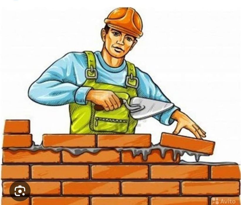 Каменщик профессионал