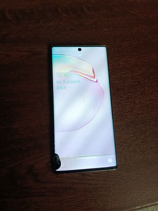 Телефон Samsung galaxy not10