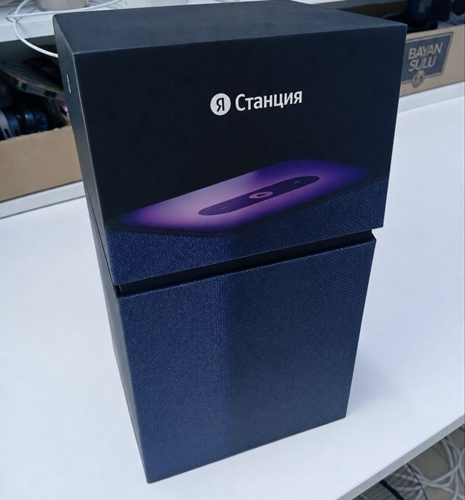 Яндекс станция алиса