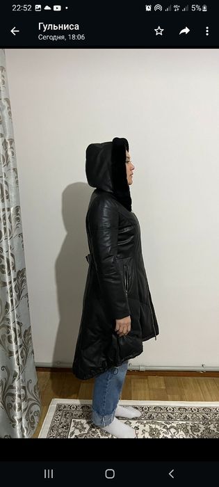 Куртка натуральная кожа