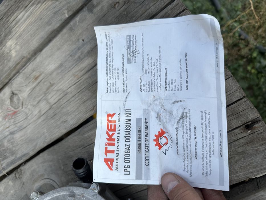 Редуктор Газывый