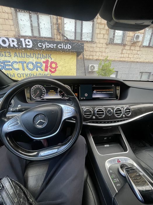 Mercedes-Benz S-Class W222 | 2015