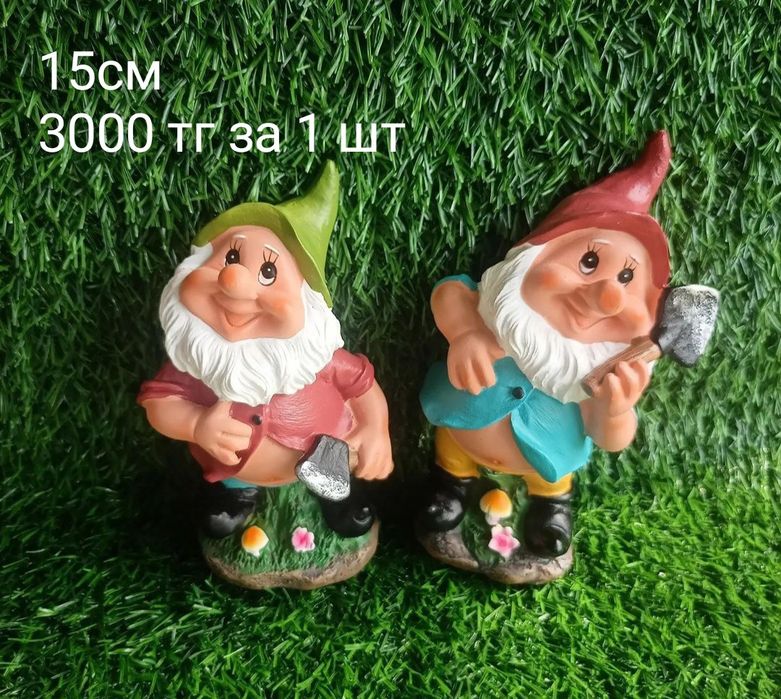 Гномы и птицы для Вас