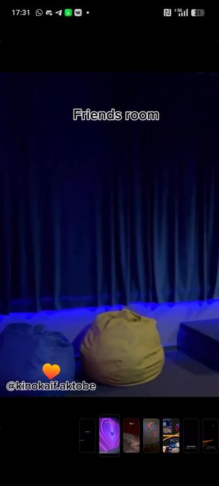 Продажа кино-зала / обмен на авто