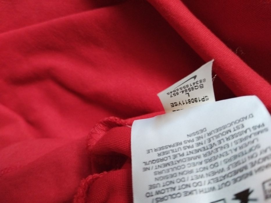 Nike -L детска баскетболна тениска