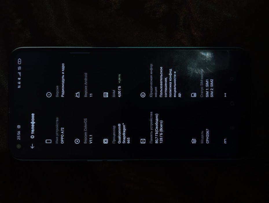 оппо а72 обмен на айфон