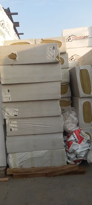 Утеплитель Минплита 160плотностм