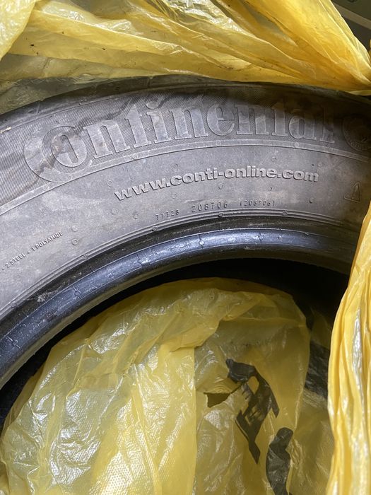 Резина летняя кобальт