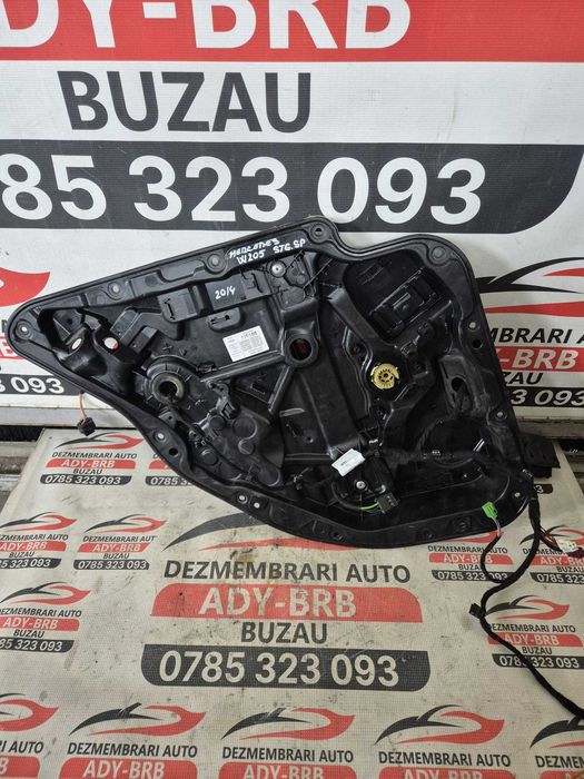Macara geam stanga spate Mercedes c-class w205