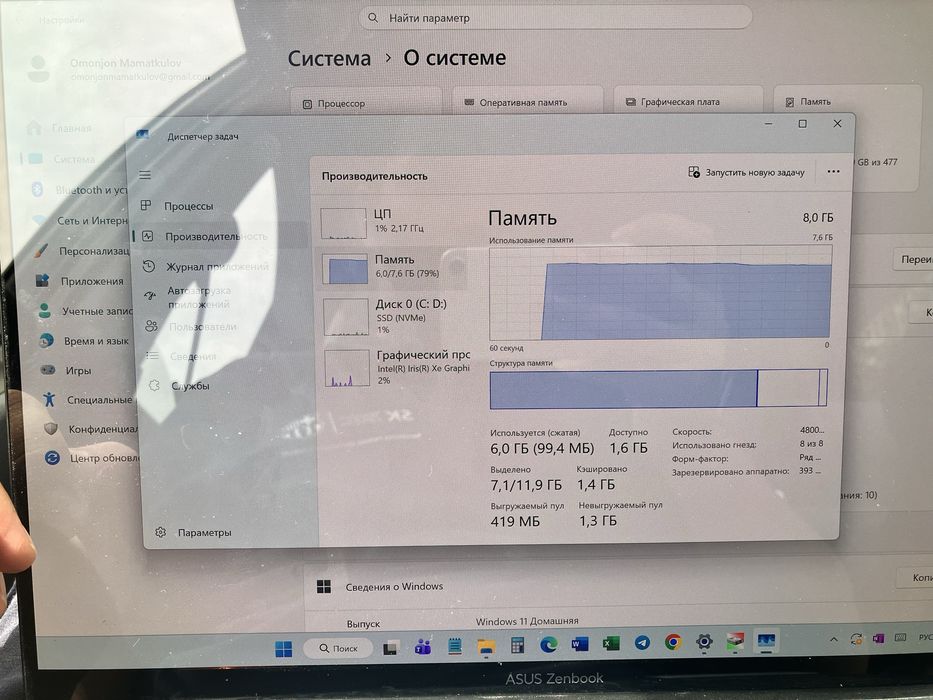 Zenbook 14X OLED