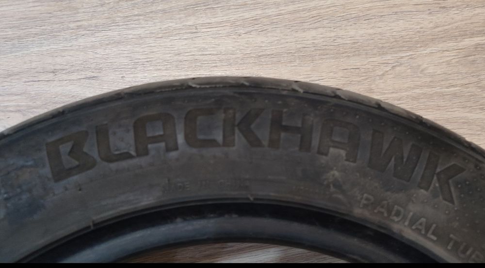Продам шины летние