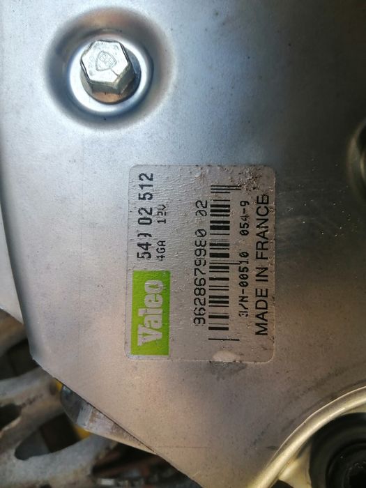 Моторче задна чистачка за Пежо-206(хечбек,преди фейслифта)