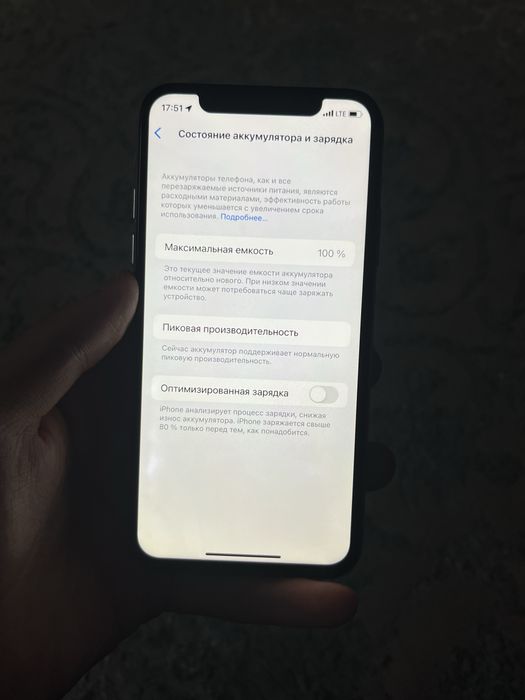 айфон Х 64гб АСТАНА СРОЧНО