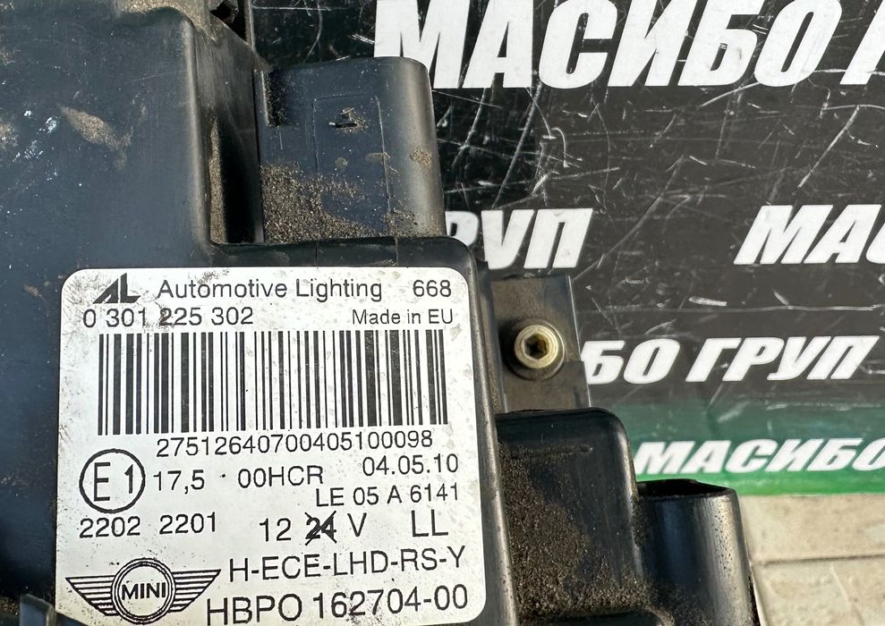 Фар far десен фарове за Мини Купър Mini Cooper R56