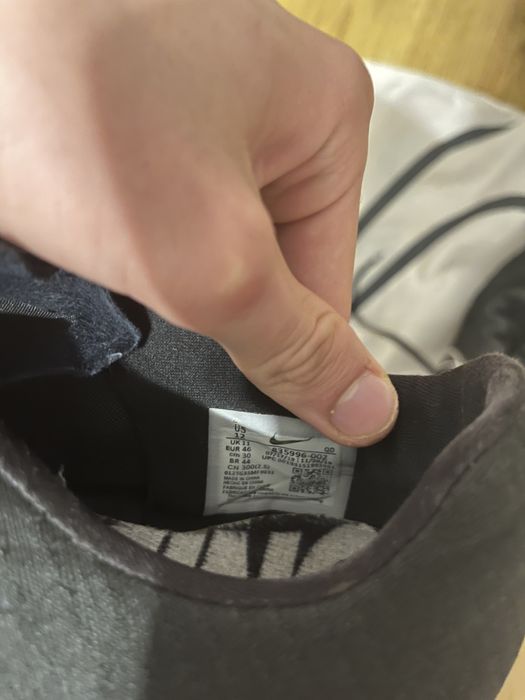 Cuie Nike Superfly Elite 2