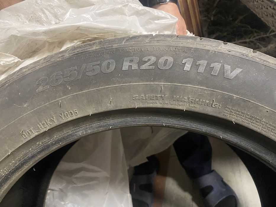 Резина Корейская Kumho