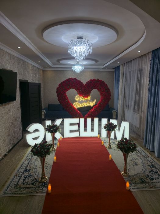 Принимаю заказы мероприятии