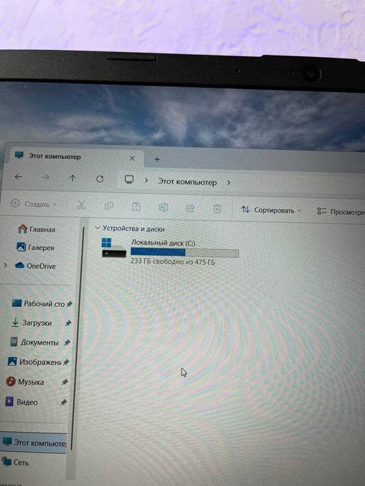 Ноутбук HP i5-(12)/ 8GB/ SSD 512GB