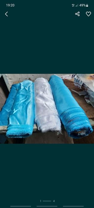 Ткань атлас продам.