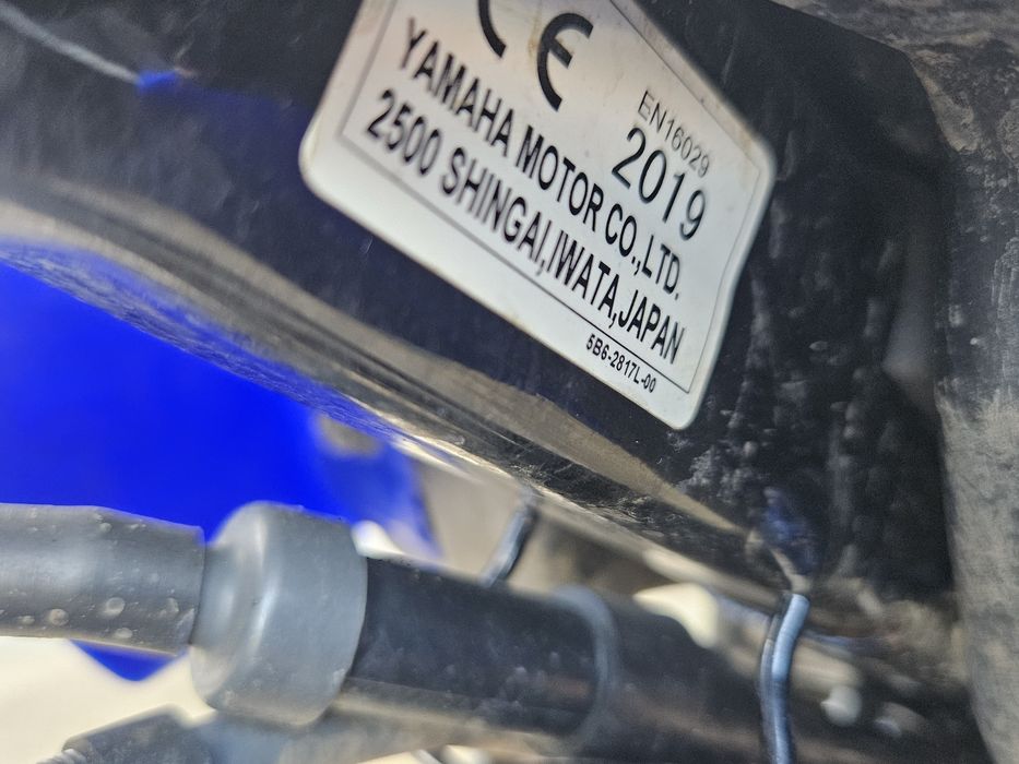 Мотоцикл.  Yamaha PW50