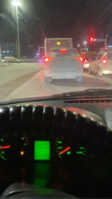 Гранта сатылады.