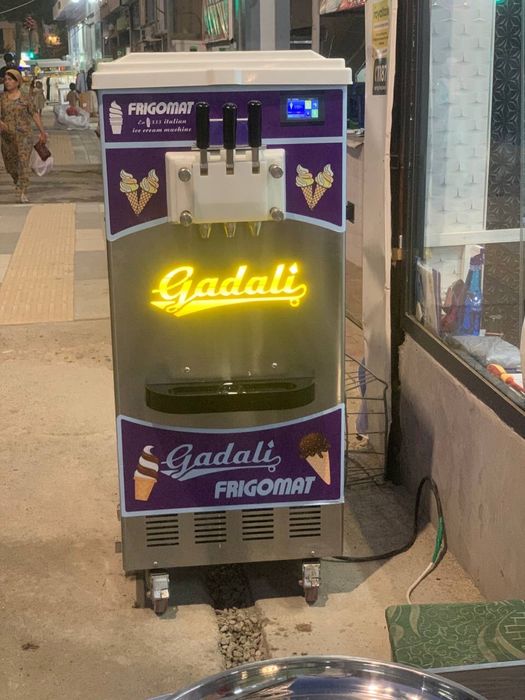 Мороженный аппарат Gadalli 333