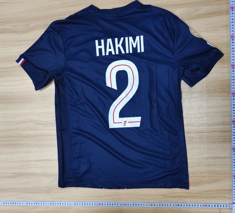 Tricou Hakimi psg
