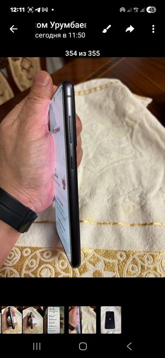 samsung s21fe 128.5g