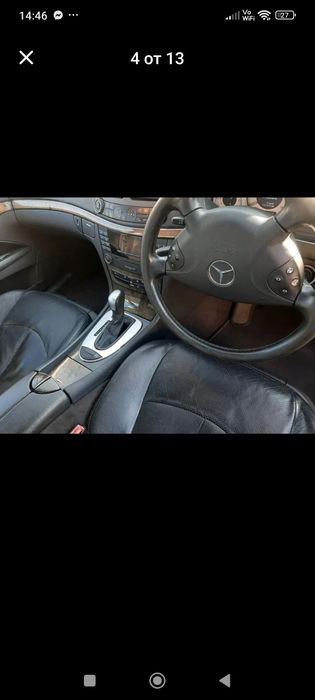 Мерцедес w211 е2.7 на части