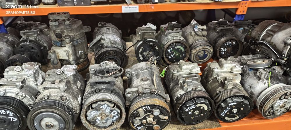 Компресори за климатик VW / Audi / Škoda / Seat – ТЕСТВАНИ