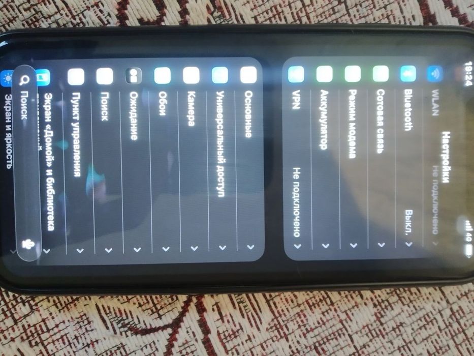 Iphone  11   обмен