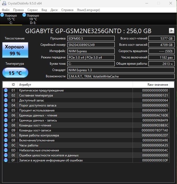 Kompyuter i-5 10400 MSI Gtx 1660 super Ram 32 Gb ssd m2 256, Hdd 2 Tb