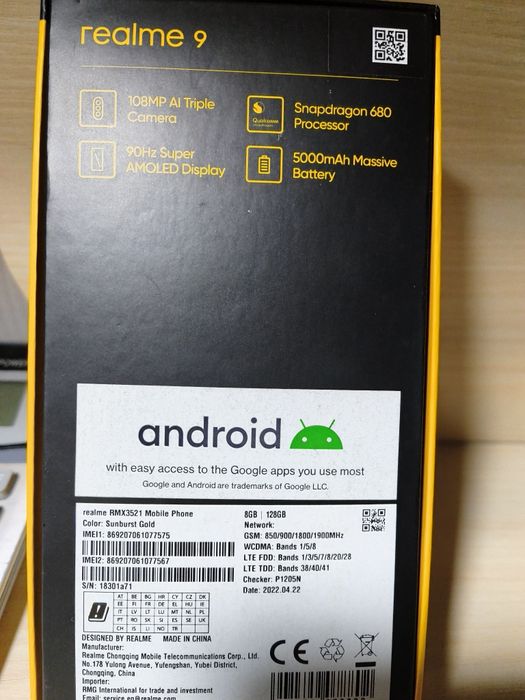 Продам смартфон Realme 9,