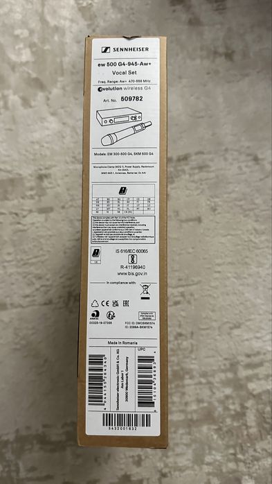 Продам микрофон sennheiser 945 ew500,
