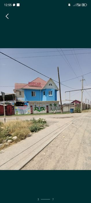 Albina Serikbai kyzy