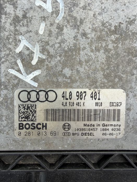Компютър Ауди Q7 3.0tdi 233k